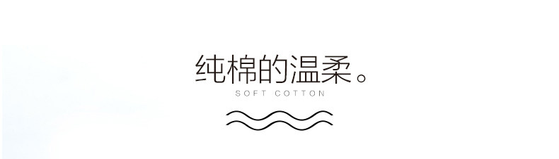 Slip jeunesse NJRG16812 en coton - Ref 669229 Image 10