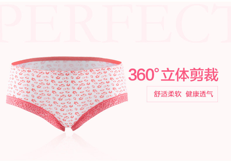 Slip jeunesse NHT2623 en coton - Ref 666069 Image 15