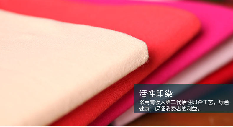 Sous-vêtement thermo jeunesse NXYY2502 en coton - Ref 758673 Image 34