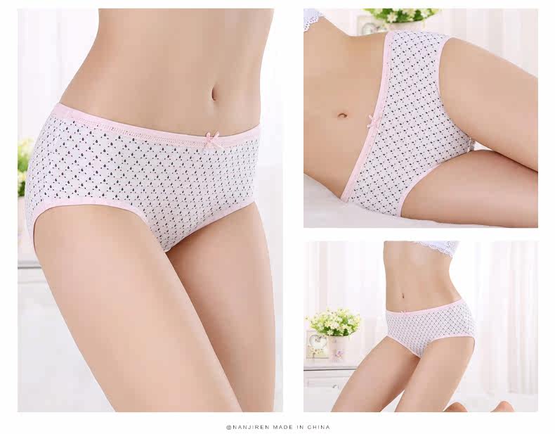 Slip jeunesse NJRG16812 en coton - Ref 669229 Image 14