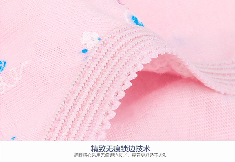 Slip N684X25482 en coton - Ref 669247 Image 18