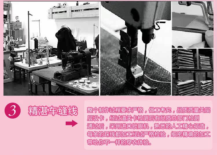 Slip jeunesse njrle13333 en viscose - Ref 669232 Image 20