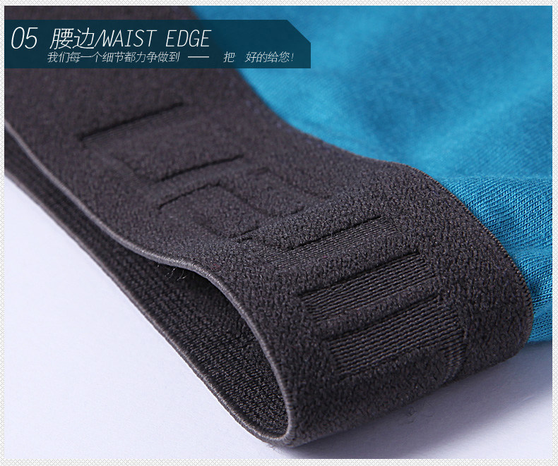 Sous-vêtement thermo jeunesse simple en viscose - Ref 767709 Image 31