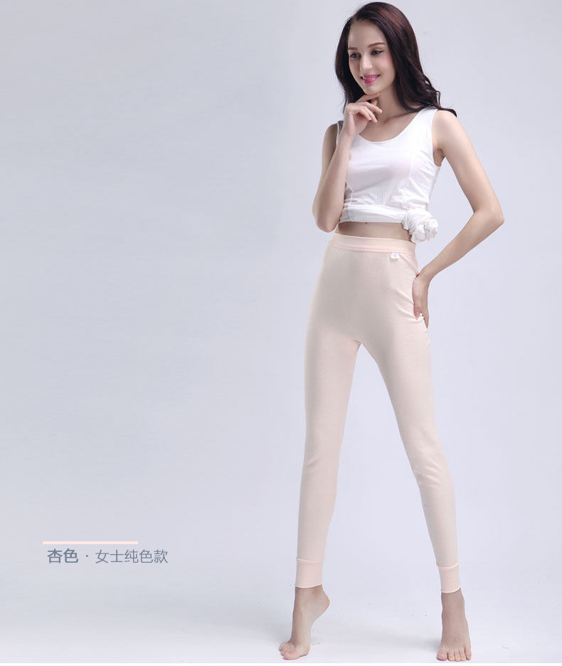 Sous-vêtement thermo jeunesse mouvement en coton - Ref 755661 Image 32