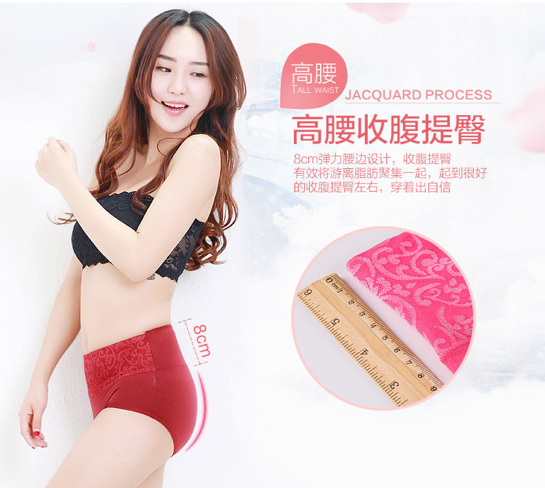 Slip jeunesse NHT1006 en coton - Ref 669236 Image 9