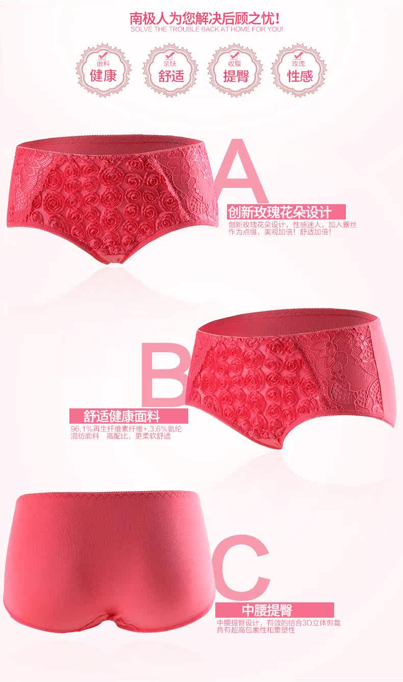 Slip jeunesse LF14X20205 - Ref 669217 Image 11