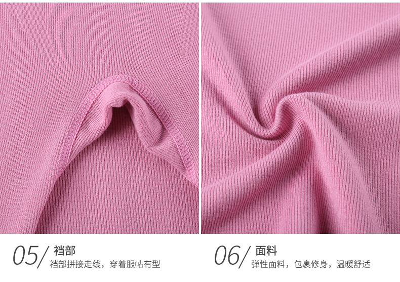 Sous-vêtement chaud jeunesse sexy en viscose - Ref 767735 Image 23