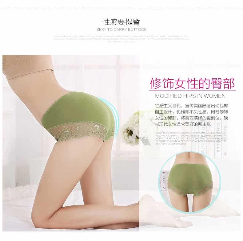 Slip Moyen-âge N13X20102 en viscose - Ref 669235 Image 19