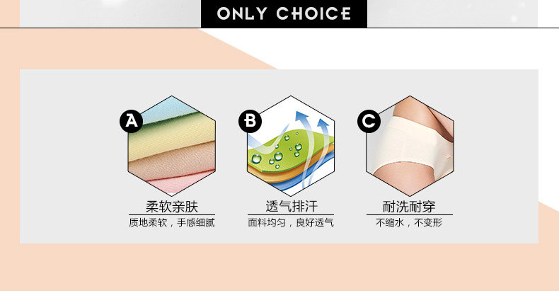 Slip jeunesse F13X20052 en coton - Ref 669209 Image 14