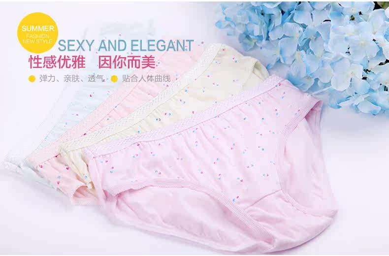 Slip jeunesse NJS222 en coton - Ref 669239 Image 10