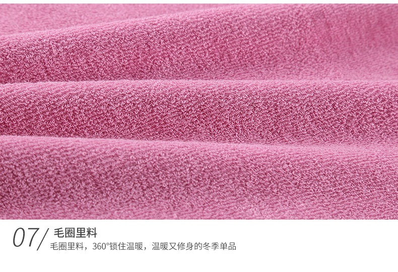 Sous-vêtement chaud jeunesse sexy en viscose - Ref 767735 Image 24