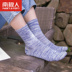 10 đôi vớ, vớ nam, vớ ống, vớ cotton nam, vớ, vớ thể thao khử mùi, xu hướng xuân hè, phiên bản Hàn Quốc của gió đại học - Vớ bông tất cổ cao Vớ bông