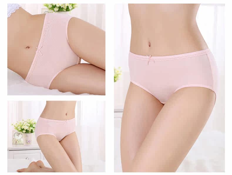 Slip jeunesse NJRG16812 en coton - Ref 669229 Image 15