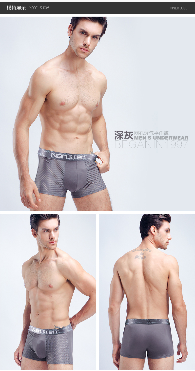 Nam cực nam đồ lót nam võ sĩ băng lụa mùa hè cotton phương thức quần boxer quần thanh niên hoe nam