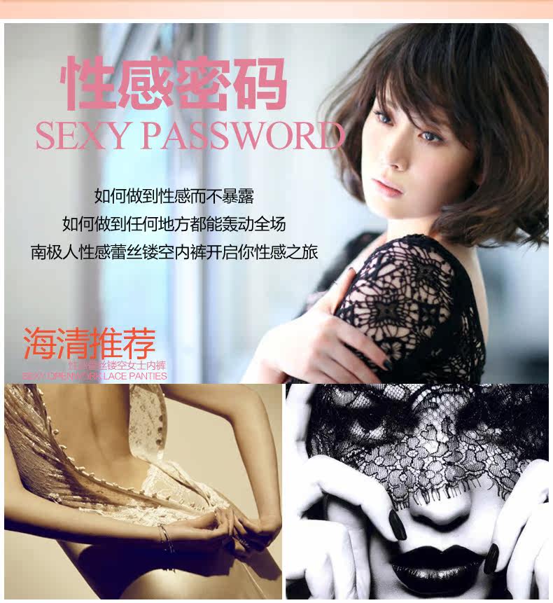 Slip jeunesse NT-B1345 en nylon - Ref 669243 Image 8