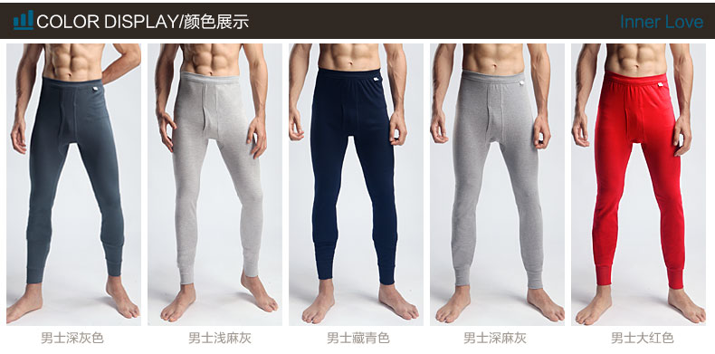 Pantalon collant jeunesse mouvement en coton - Ref 751642 Image 17