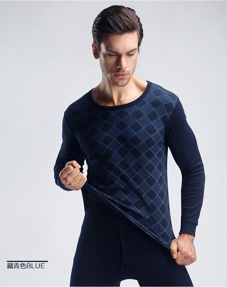 Sous-vêtement thermo jeunesse NXYY2502 en coton - Ref 758673 Image 28