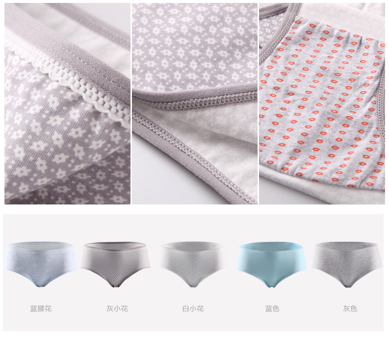 Slip jeunesse N686X2561 en coton - Ref 669211 Image 24