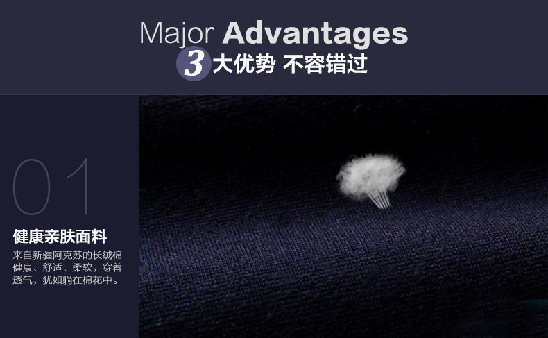 Sous-vêtement chaud jeunesse NYy901 en coton - Ref 767707 Image 10