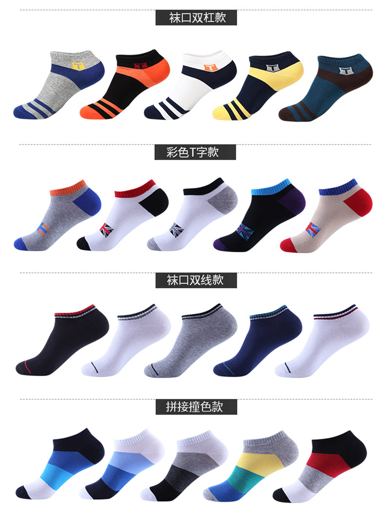 Vớ Nam Cực vớ nam vớ cotton kinh doanh cotton thể thao vớ nam trong vớ đen khử mùi vớ nam tất cao cổ nữ