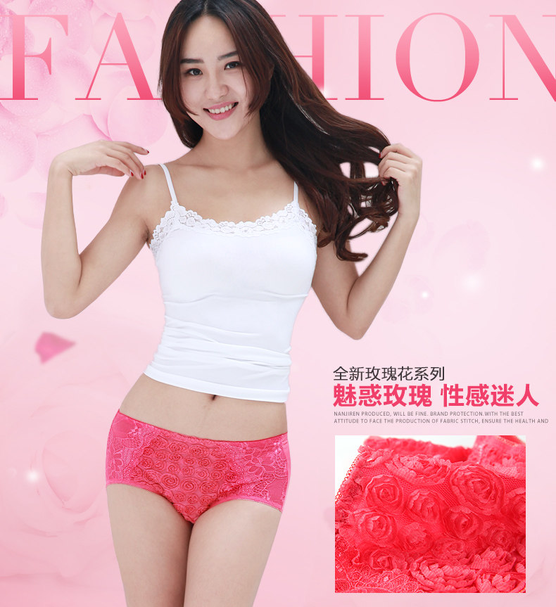 Slip jeunesse LF14X20205 - Ref 669217 Image 6