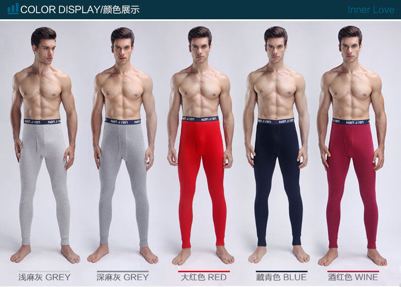 Sous-vêtement thermo jeunesse mouvement en coton - Ref 755661 Image 20