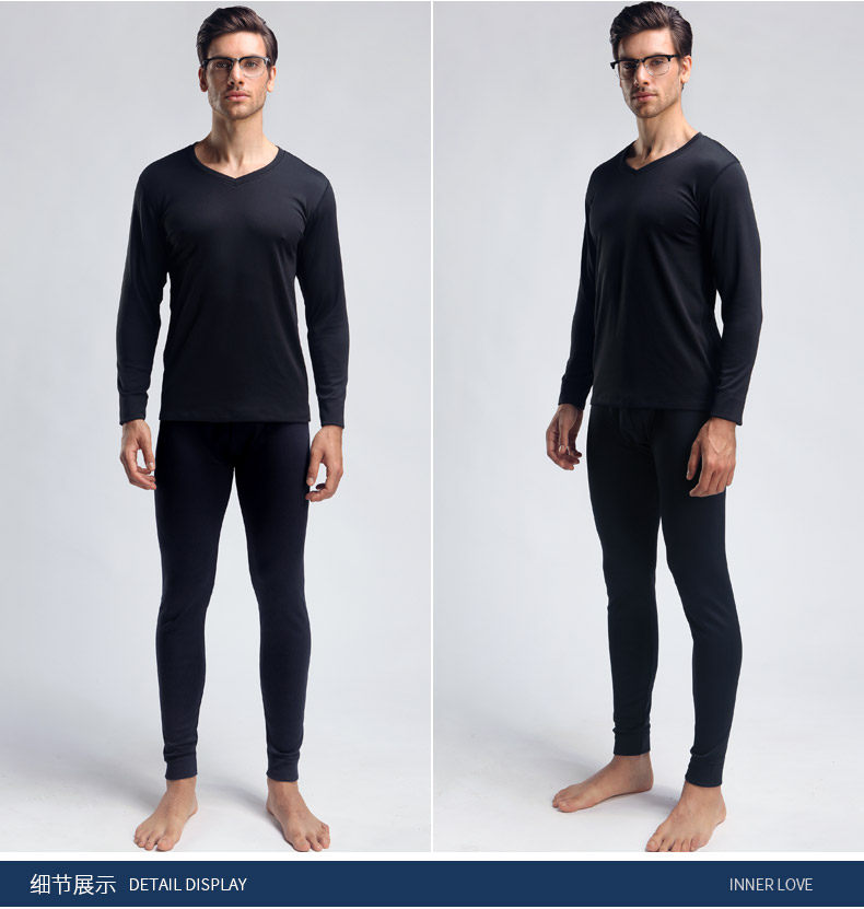 Sous-vêtement thermo jeunesse simple en polyester, polyester,  - Ref 767719 Image 19