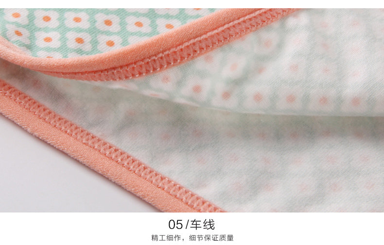 Slip jeunesse N686X2561 en coton - Ref 669211 Image 29