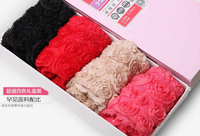 Slip jeunesse LF14X20205 - Ref 669217 Image 17