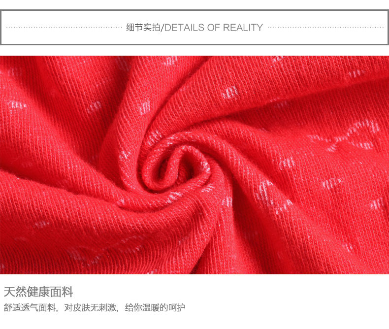 Sous-vêtement chaud jeunesse doux en coton - Ref 767739 Image 24