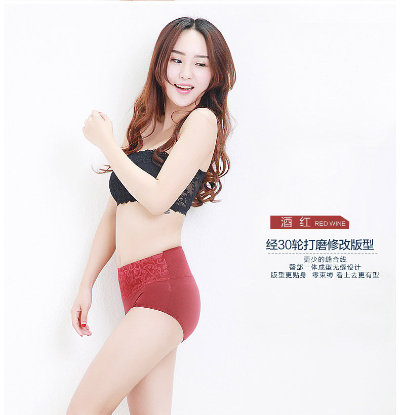 Slip jeunesse NHT1006 en coton - Ref 669236 Image 21