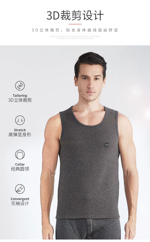Nam Cực mùa thu đông nam vest ấm cổ tròn cộng với nhung dày áo sơ mi đơn mảnh sửa áo vest bó sát