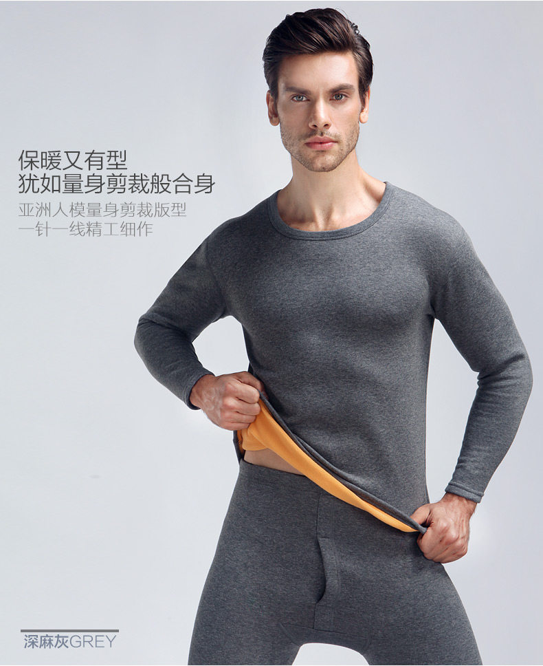 Sous-vêtement chaud jeunesse simple en coton - Ref 767723 Image 21