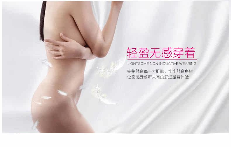 Slip Moyen-âge N13X20102 en viscose - Ref 669235 Image 18