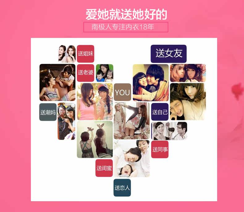 Slip jeunesse LF14X20205 - Ref 669217 Image 23