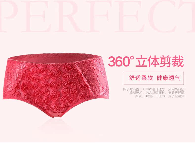 Slip jeunesse LF14X20205 - Ref 669217 Image 14