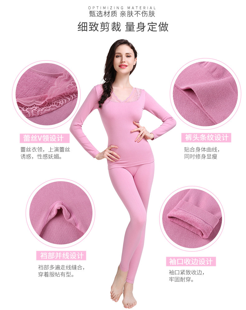 Sous-vêtement chaud jeunesse sexy en viscose - Ref 767735 Image 9