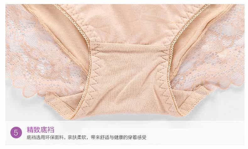 Slip Moyen-âge N13X20102 en viscose - Ref 669235 Image 44