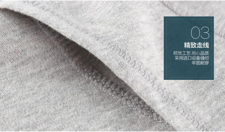 Sous-vêtement thermo jeunesse mouvement en coton - Ref 755661 Image 35