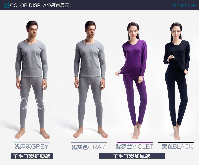 Sous-vêtement chaud jeunesse NYy901 en coton - Ref 767707 Image 18