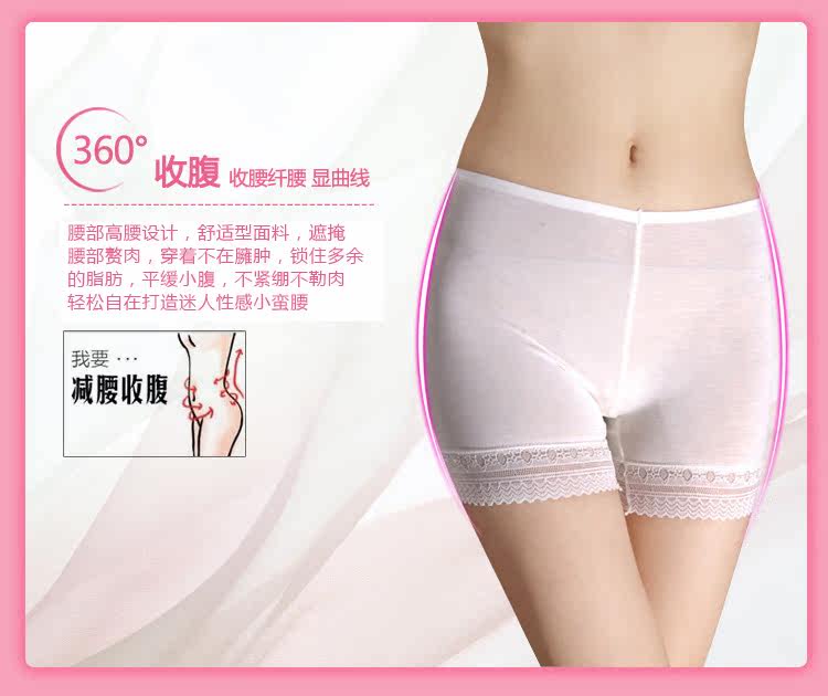 Slip jeunesse njrle13333 en viscose - Ref 669232 Image 9