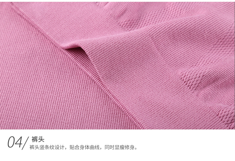 Sous-vêtement chaud jeunesse sexy en viscose - Ref 767735 Image 22