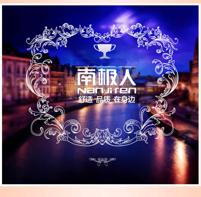 Slip jeunesse NT-B1345 en nylon - Ref 669243 Image 31