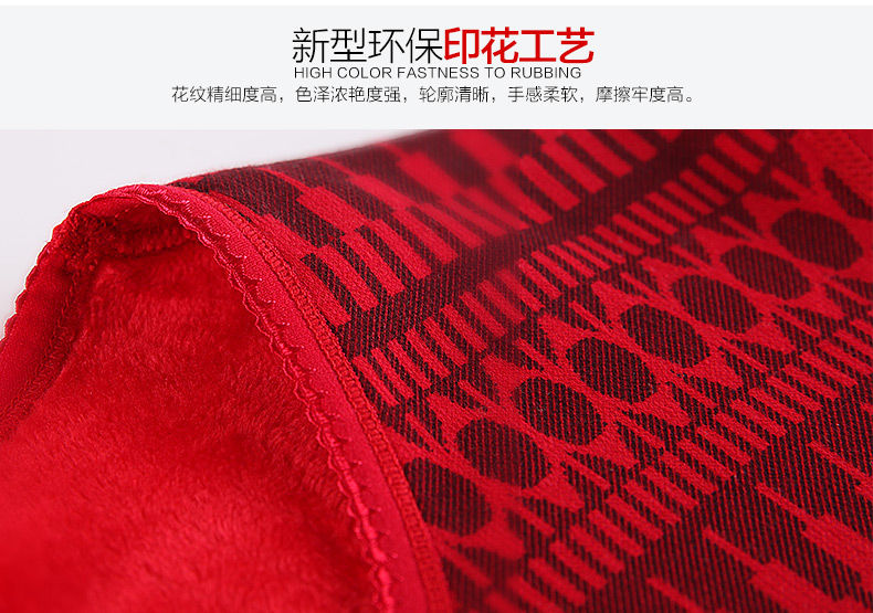 Sous-vêtement chaud jeunesse NBN5978 - Ref 767743 Image 11