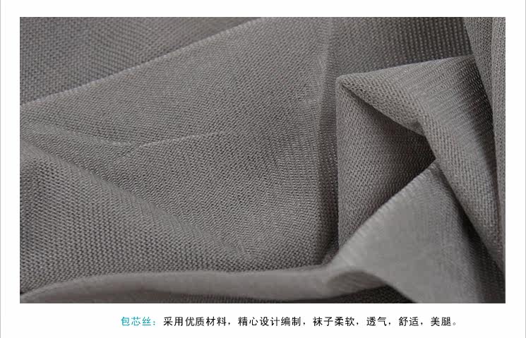 Chaussettes - collants NYZLK803 - Ref 761301 Image 29