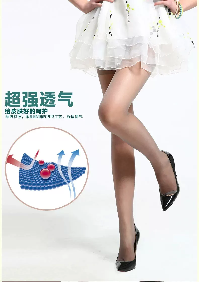 Chaussettes - collants njrle21322 - Ref 778910 Image 18
