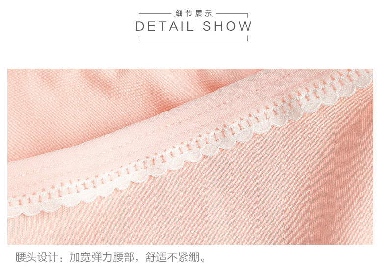 Slip jeunesse NJRG16812 en coton - Ref 669229 Image 16