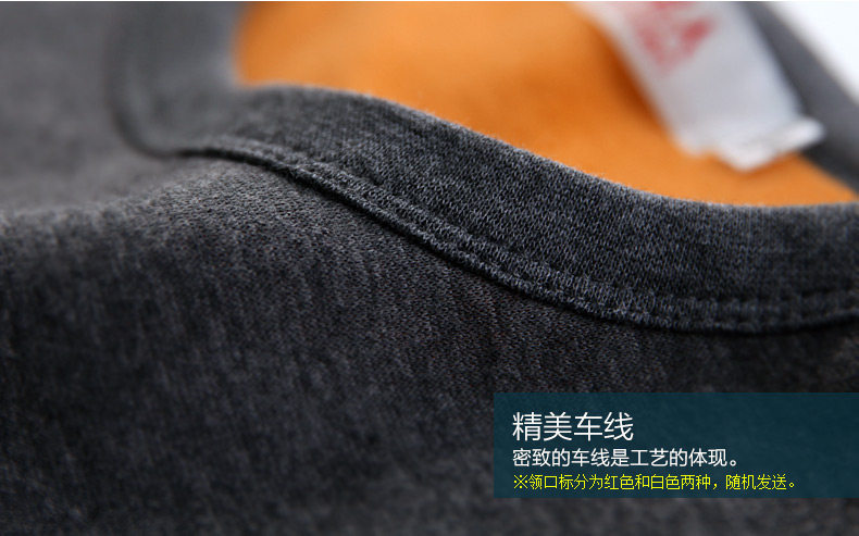 Sous-vêtement chaud jeunesse simple en coton - Ref 767723 Image 35