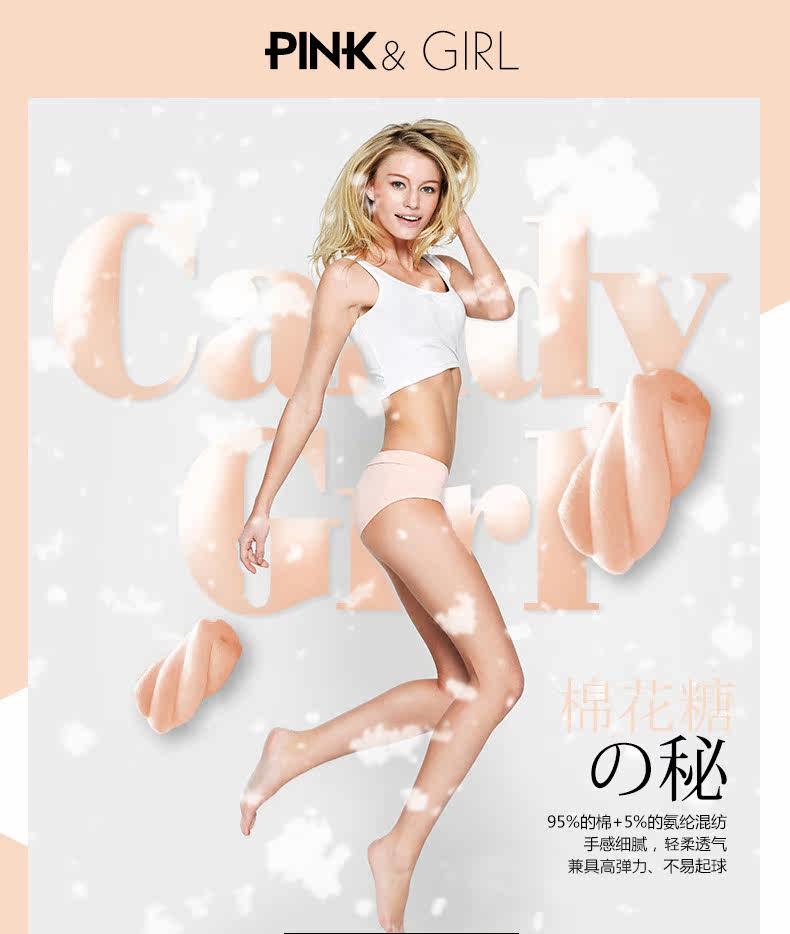 Slip jeunesse F13X20052 en coton - Ref 669209 Image 13