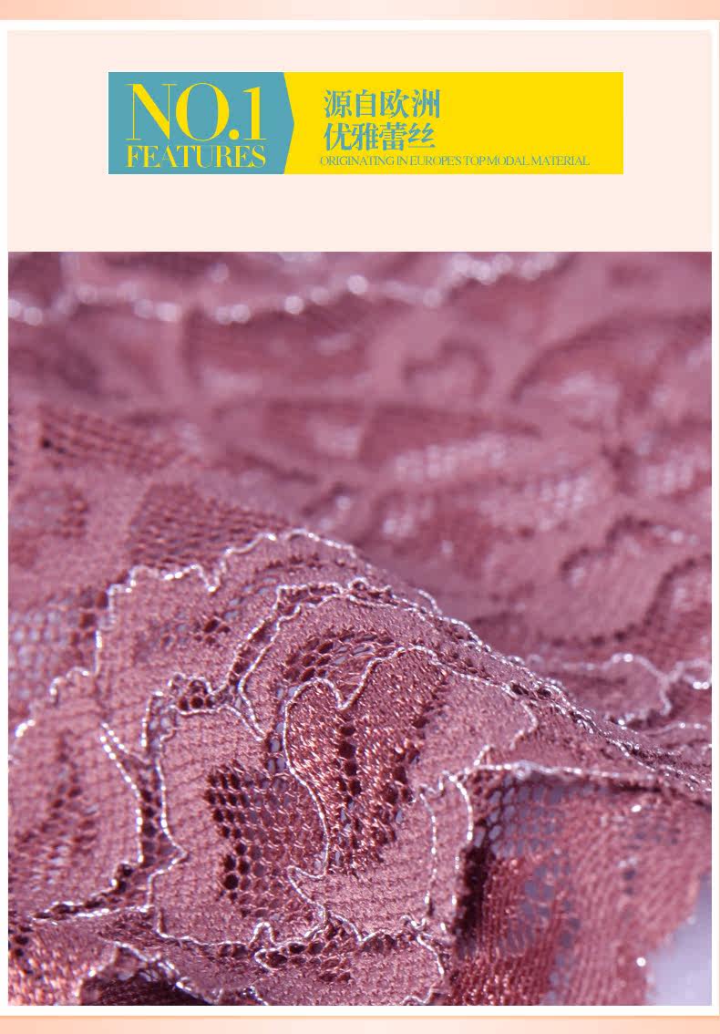 Slip jeunesse NT-B1345 en nylon - Ref 669243 Image 27